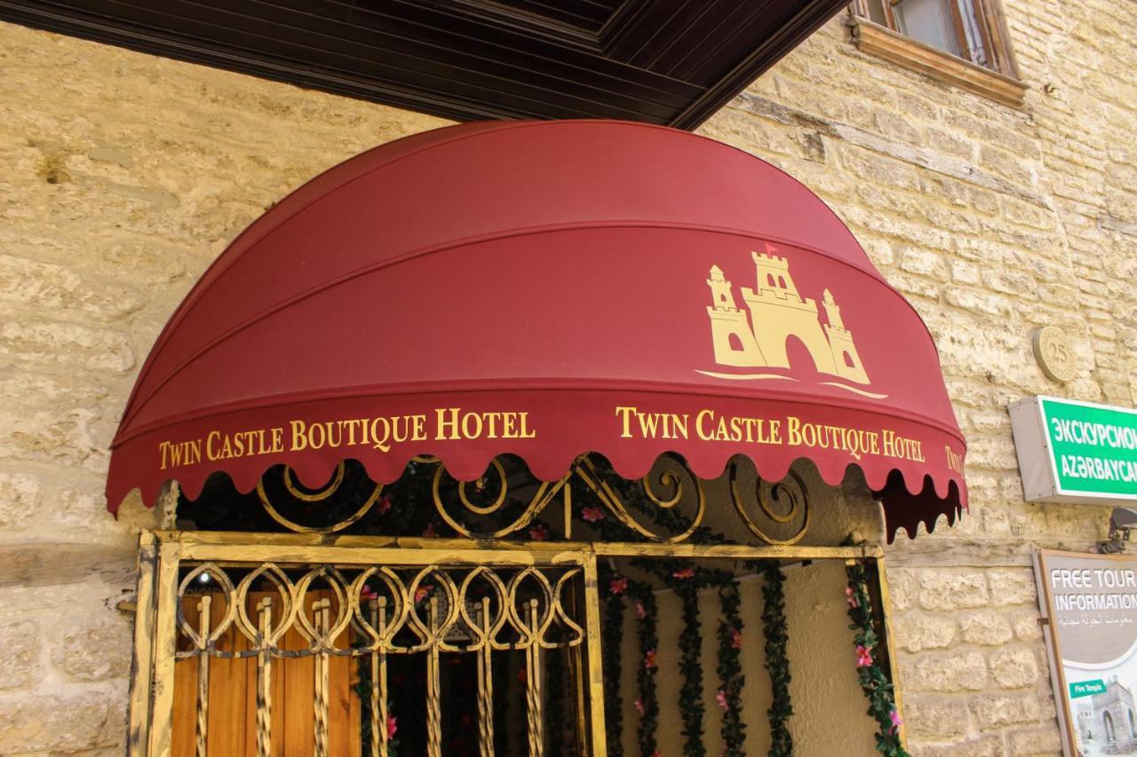 Twin Castle Boutique Hotel Baku Luaran gambar